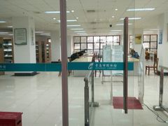 -青岛市图书馆