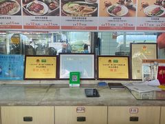 -黄记烧腊世家(民成店)