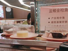 -争鲜回转寿司(太阳宫凯德PLUS店)