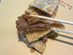 -老舅老蒙肉饼非遗店(一店)