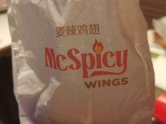 -麦当劳(欢乐谷店)