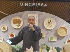-全聚德(前门店)