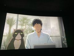-AMG海上明珠影城(上海环球港RealDCinema店)