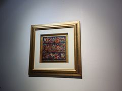 -仰生如卉推拿养生馆(酒仙桥店)