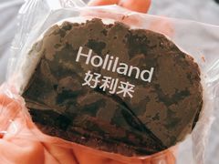-好利来(七宝领展广场店)