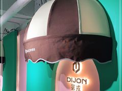 -第戎蛋糕(南开大悦城店)