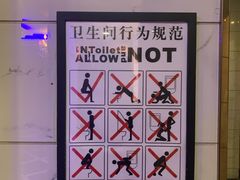 -金乐迪 PARTY KTV(熙街店)