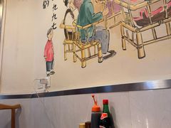 -飘香火锅(玉林西路店)
