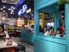大堂-钢管厂五区小郡肝串串香(南山店)