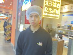 -太子浓心·港式猛火小锅米线(探十里店)