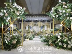 -天和缘酒楼·宴会厅