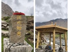 -祁连山·岗什卡雪峰景区