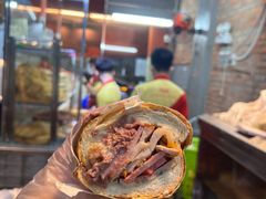 -Bánh Mì Huynh Hoa