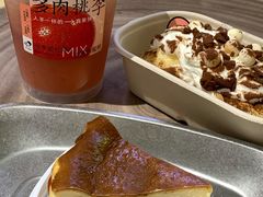 巴斯克蛋糕-狐狸和向日葵(北京路店)
