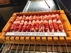 -很久以前羊肉串(中山公园店)