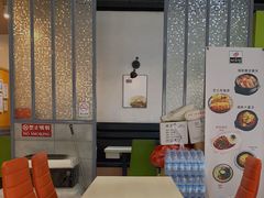 大堂-米笑情(韩乐坊店)