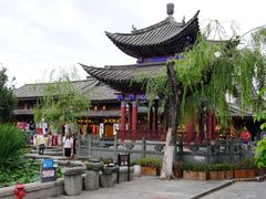 -大理古城