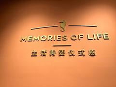 -海马体照相馆(北京apm店)