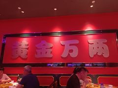 -多嘴肉蟹煲(万达店)