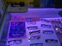 -提一眼镜·蔡司·依视路(小寨店)