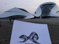 -哈尔滨大剧院