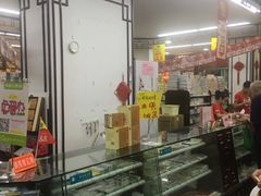 -粤海大药房(粤海广场店)