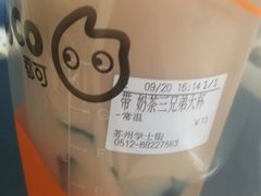 -都可手作(学士街手作店)
