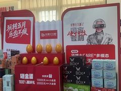 -牙博士口腔品牌连锁(杨浦店)