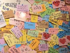 -贰醒·私房小院烧烤 (太古里店)
