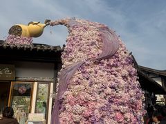 -茅山东方盐湖城景区