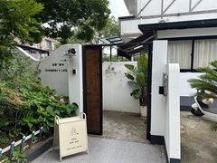 -几静cafe(基湖店)