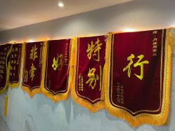 -爱瑞馨母婴护理中心(爱悠悠店)