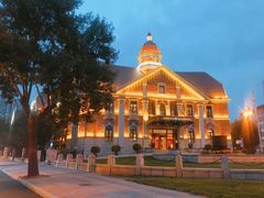 -天津津利华酒店