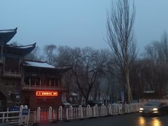 -水磨沟公园