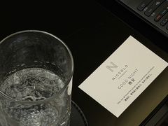 -长沙尼依格罗酒店