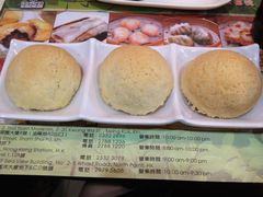 脆皮叉燒包-添好运点心专门店(中环IFC店)