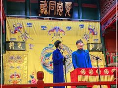 -北京湖广会馆