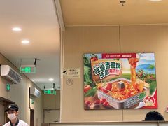 -海底捞火锅(万达广场店)