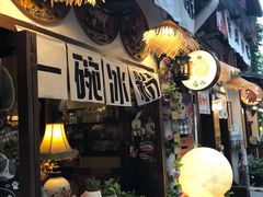 -小河直街历史文化街区