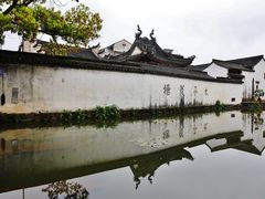 -崇仁古镇