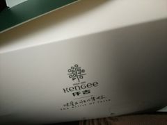 -仟吉(大溪地店)