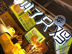 -刘姐啤酒鱼民族演艺餐厅(西街总店)