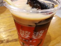 -八婆婆烧仙草(中山路店)