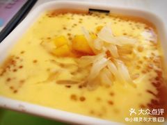 -满记甜品(无锡八佰伴店)