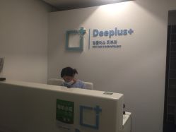 -Deeplus+韩国皮肤管理한국피부관리·C:Lab肌肤实验室