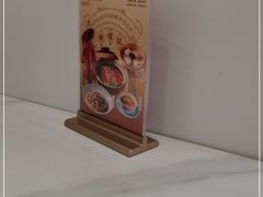 -香港新曜记·粤菜点心(滨江宝龙店)