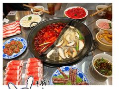 -朱光玉火锅馆(正弘城店)