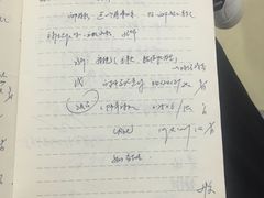 -中国人民解放军空军特色医学中心(空军总医院)