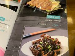 -面爱面(长椿街店)
