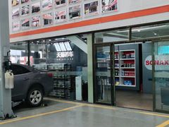 -天猫养车(哈贝卡硕士路店)